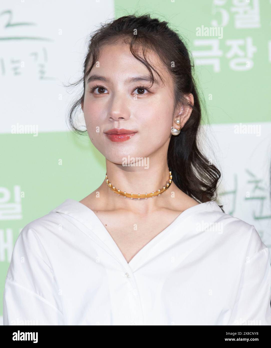 Seoul, South Korea. 24th May, 2024. Japanese actress and model