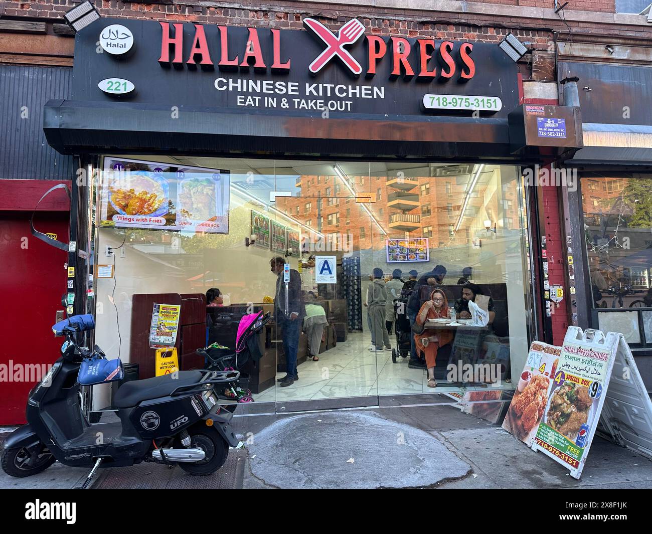 Bangladeshis eating at a Halal Chinese restaurant in the Kensington