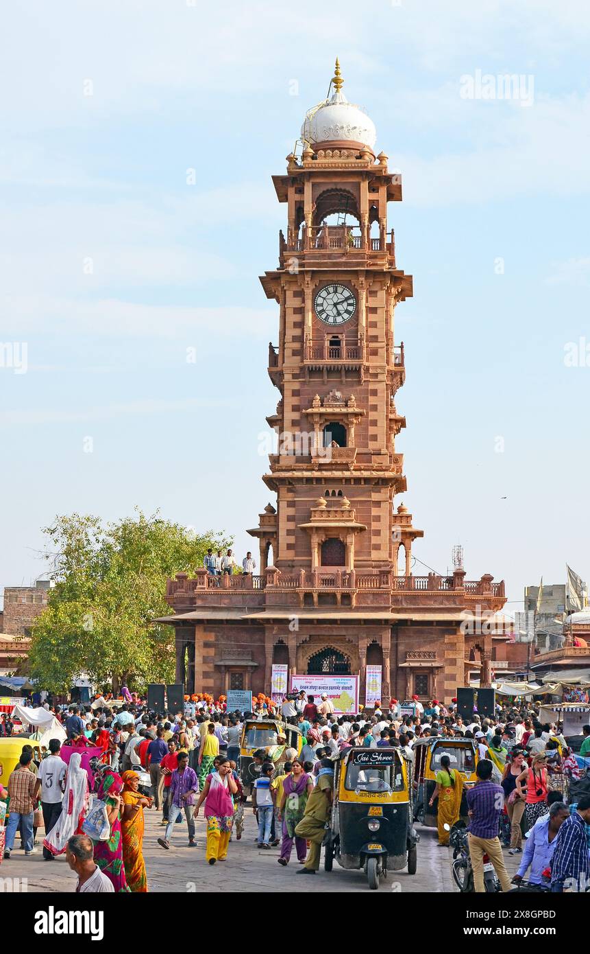 Ghanta Ghar, Clock Tower, Sardar Market Square, Jodhpur, Rajasthan ...