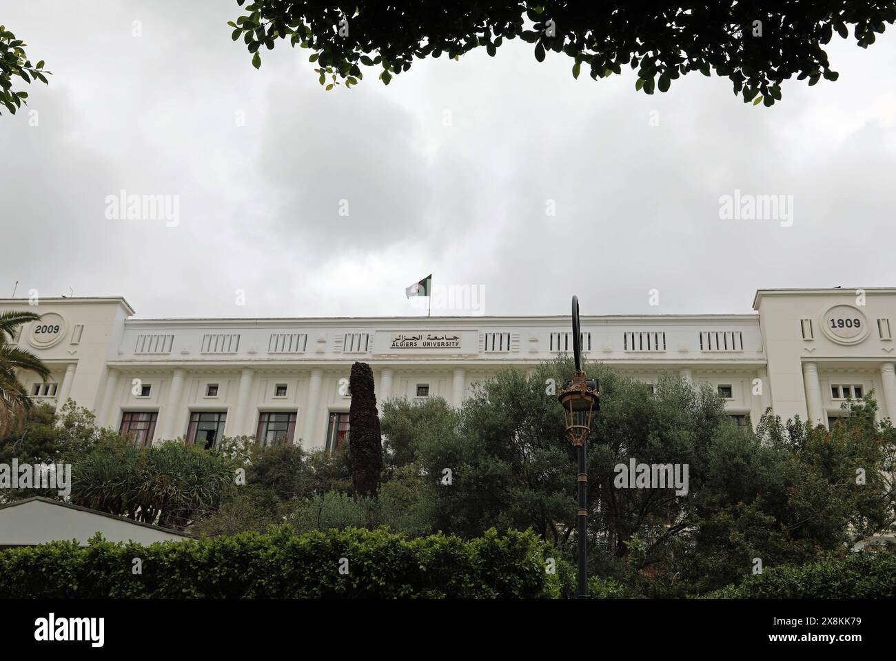 Algiers University in North Africa Stock Photo - Alamy