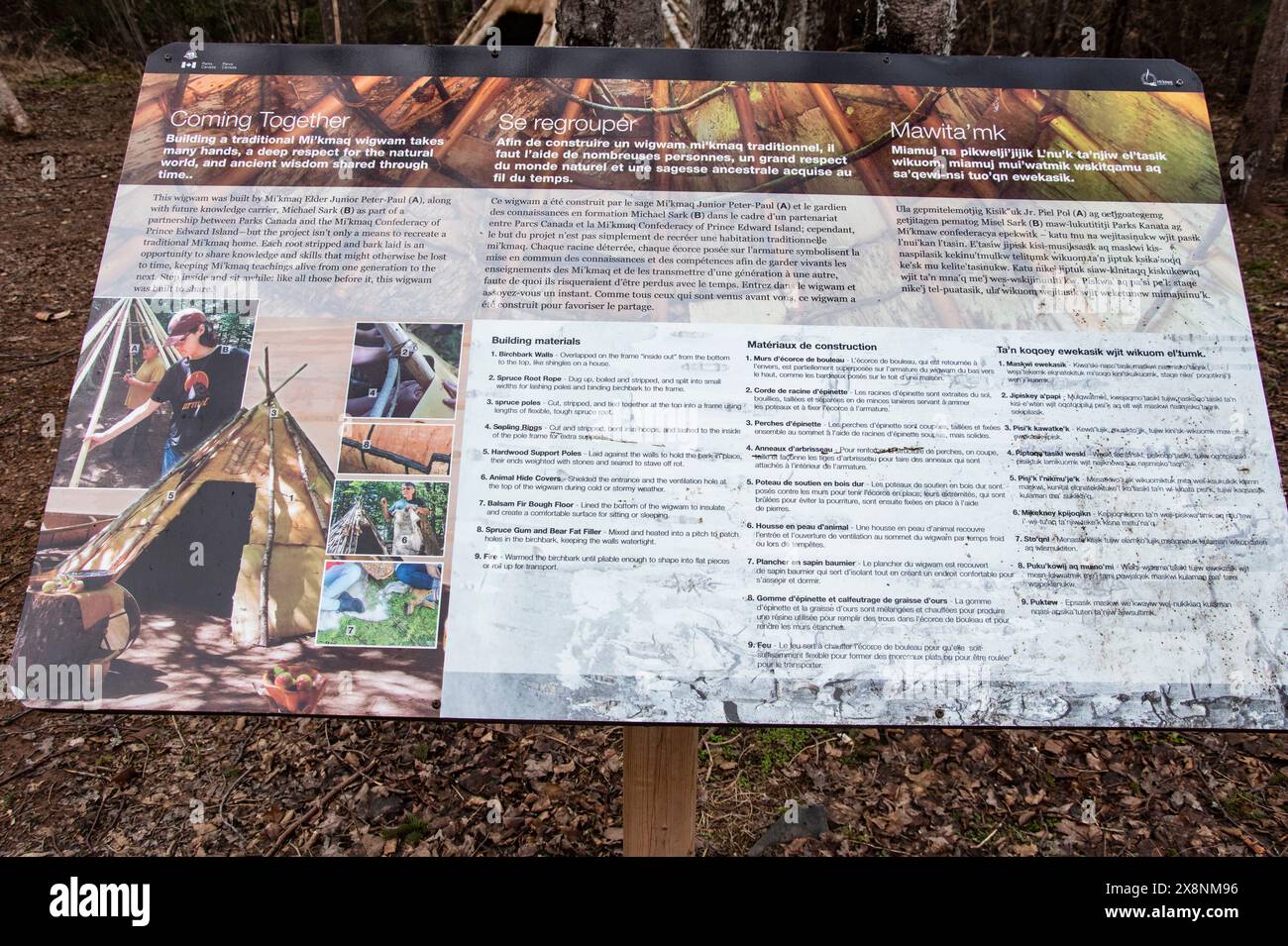 Mi'kmaq coming together sign at Greenwich National Park in St. Peters Bay, Prince Edward Island, Canada Stock Photo