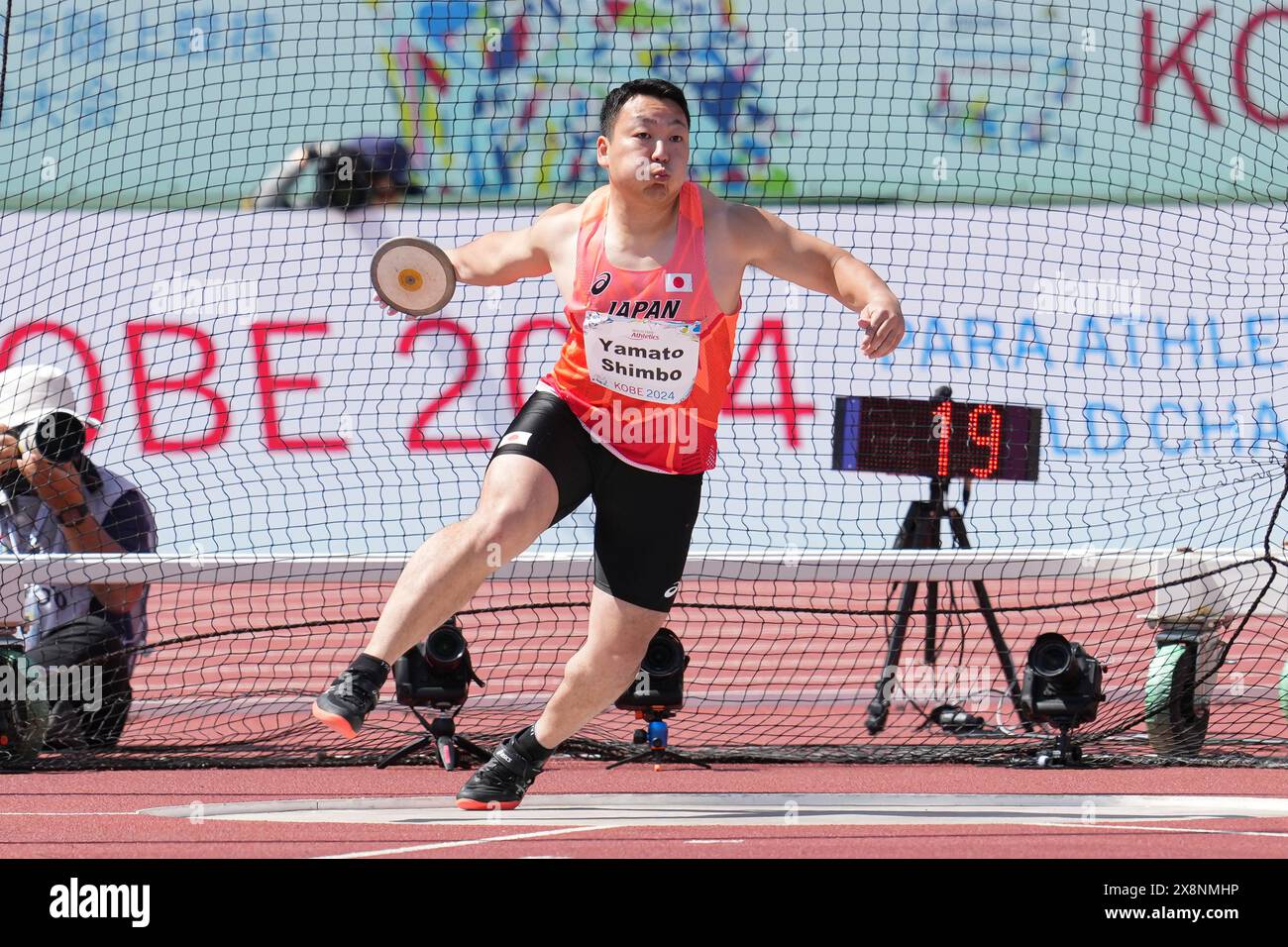 Japanese Discus Hyogo, Japan. 25th May, 2024. Yamato Shimbo (JPN) Athletics : Kobe 2024 ...