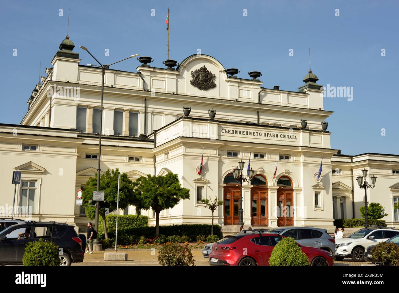 Sofia Bulgaria National Assembly Parliament building exterior street view in Sofia Bulgaria, Eastern Europe, Balkans, EU Stock Photo