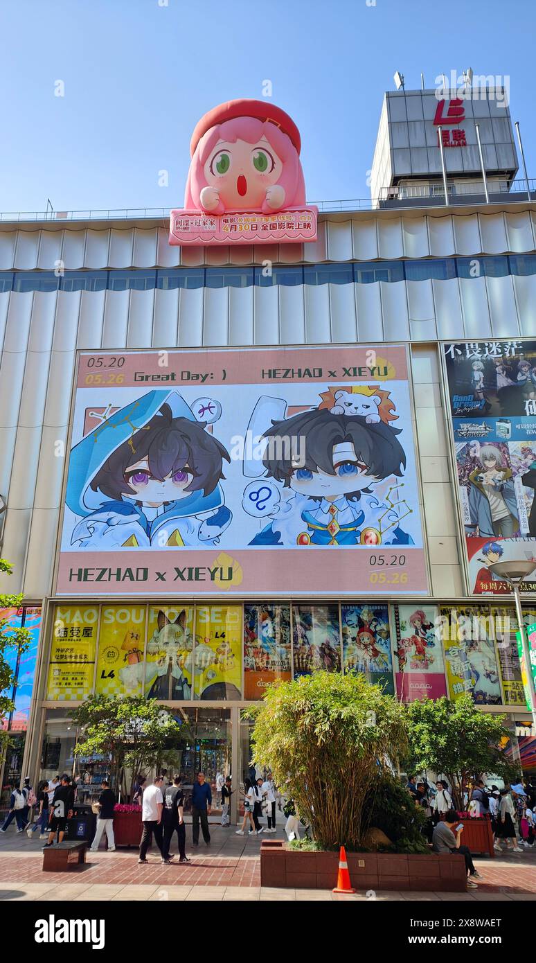 27 scale hi-res stock photography and images - Page 3 - Alamy