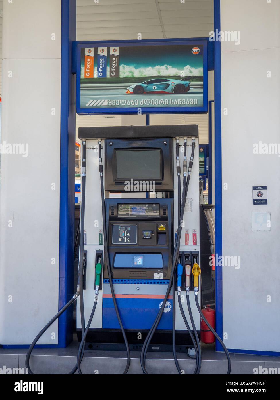 Batumi, 05.18.2024 Terminal at a gas station. Vehicle