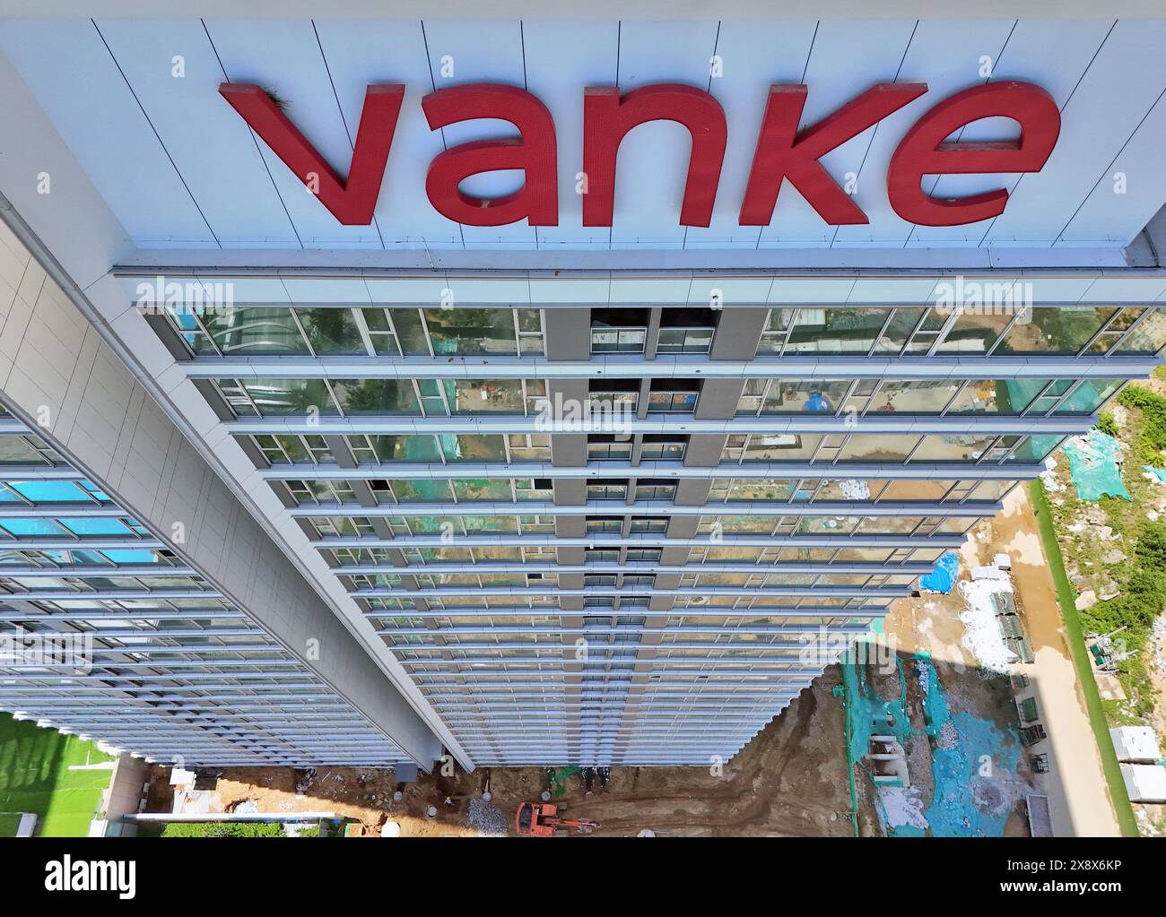 万科2025年预亏820亿与存货跌价准备计提分析