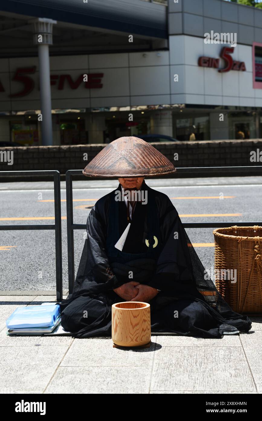 Japanese straw hat hi-res stock photography and images - Alamy