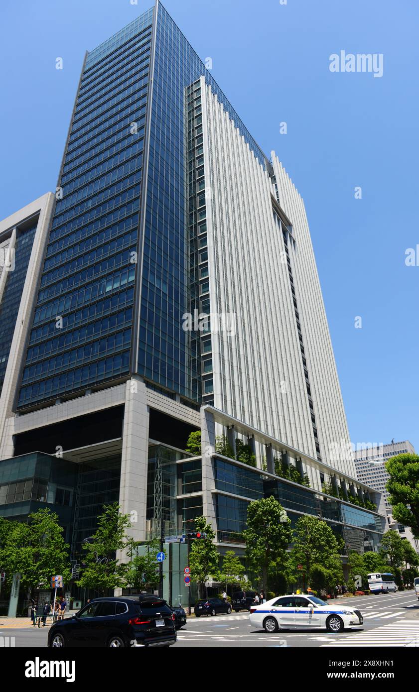 TOKIA building in Chiyoda, Tokyo, Japan Stock Photo - Alamy