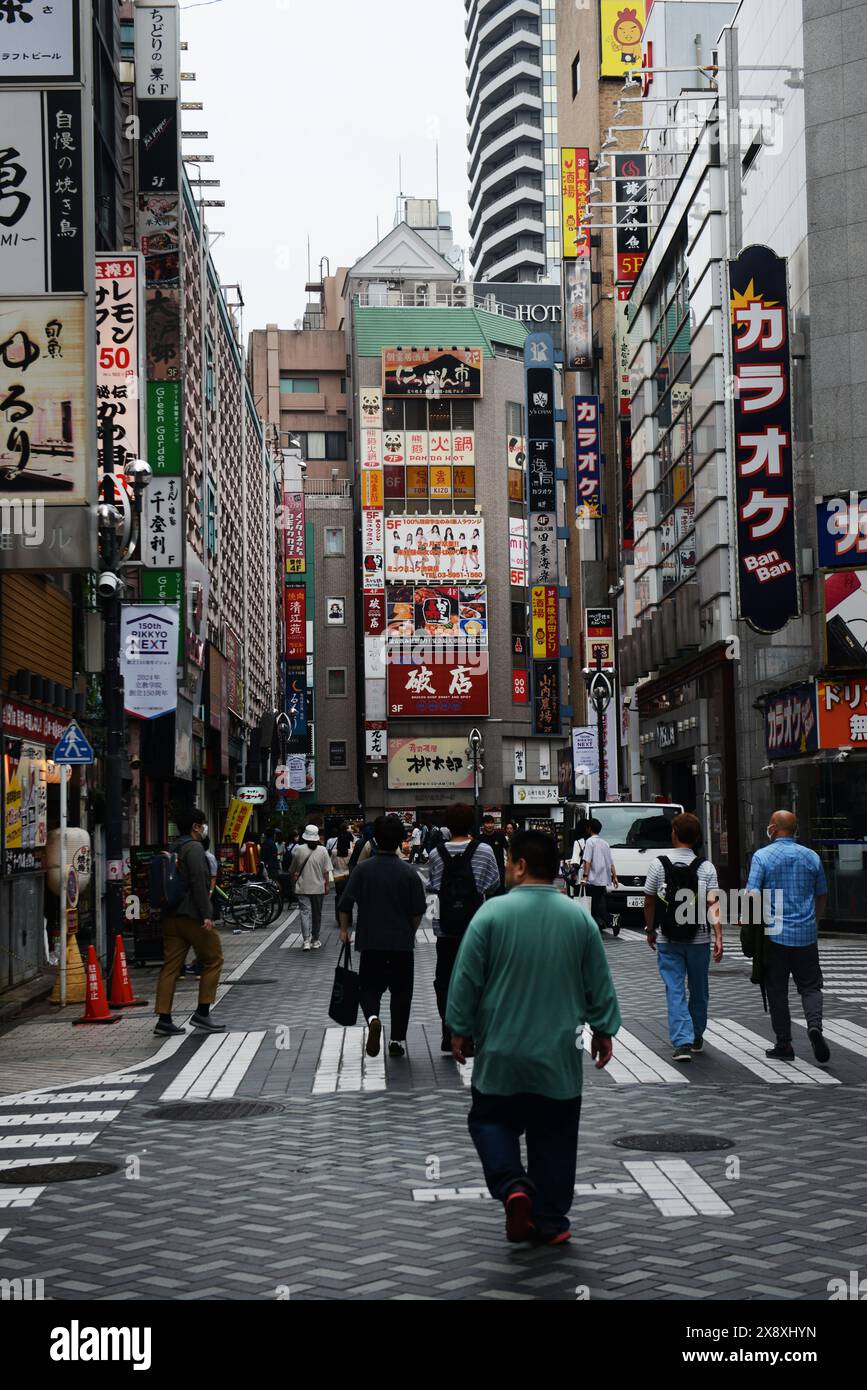 The vibrant streets in Ikebukuro, Tokyo, Japan. Stock Photo