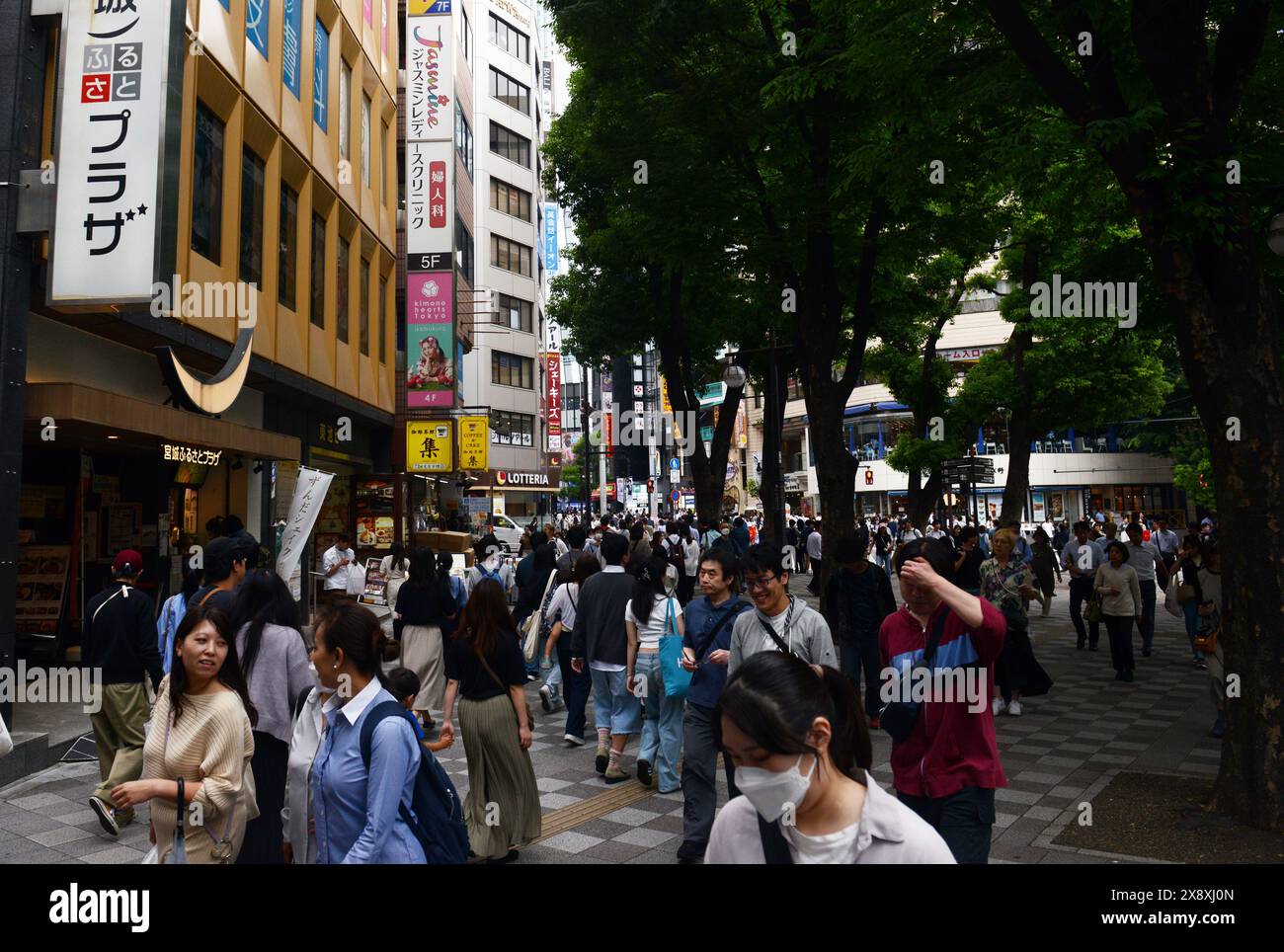 The vibrant streets in Ikebukuro, Tokyo, Japan. Stock Photo