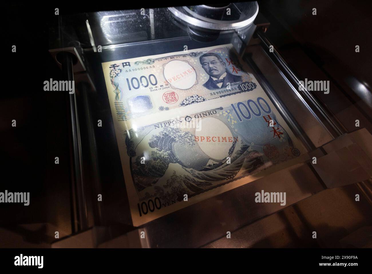 New Japanese 1000 Yen banknote on display inside the Currency Museum of