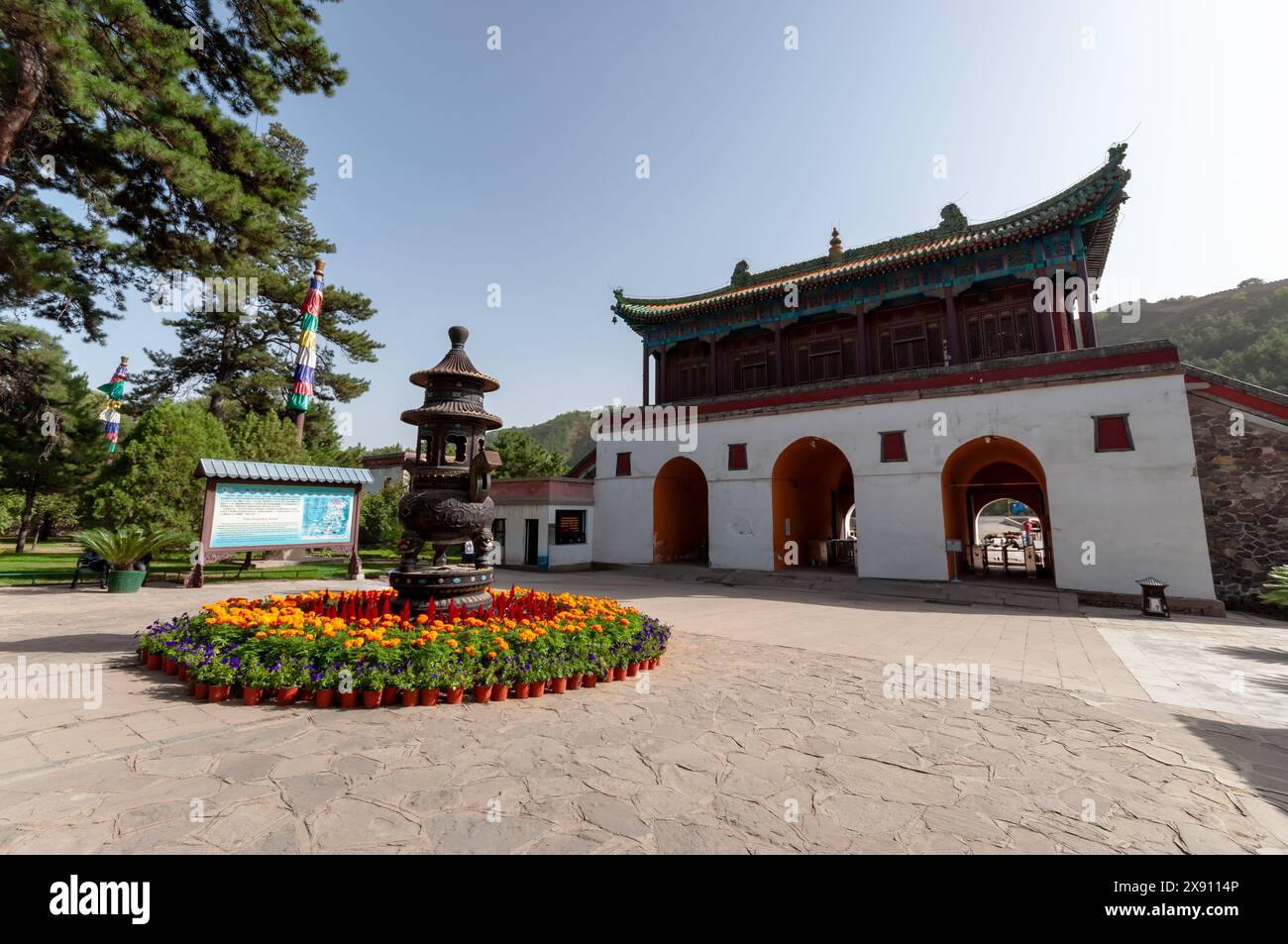Exterior of The Putuo Zongcheng Temple in Chengde, Hebei, China Stock Photo
