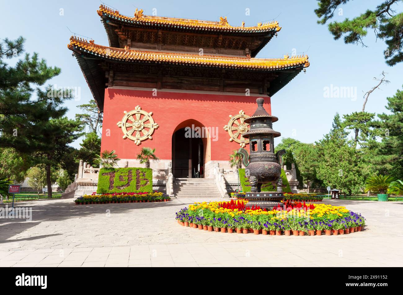 Exterior of The Putuo Zongcheng Temple in Chengde, Hebei, China Stock Photo