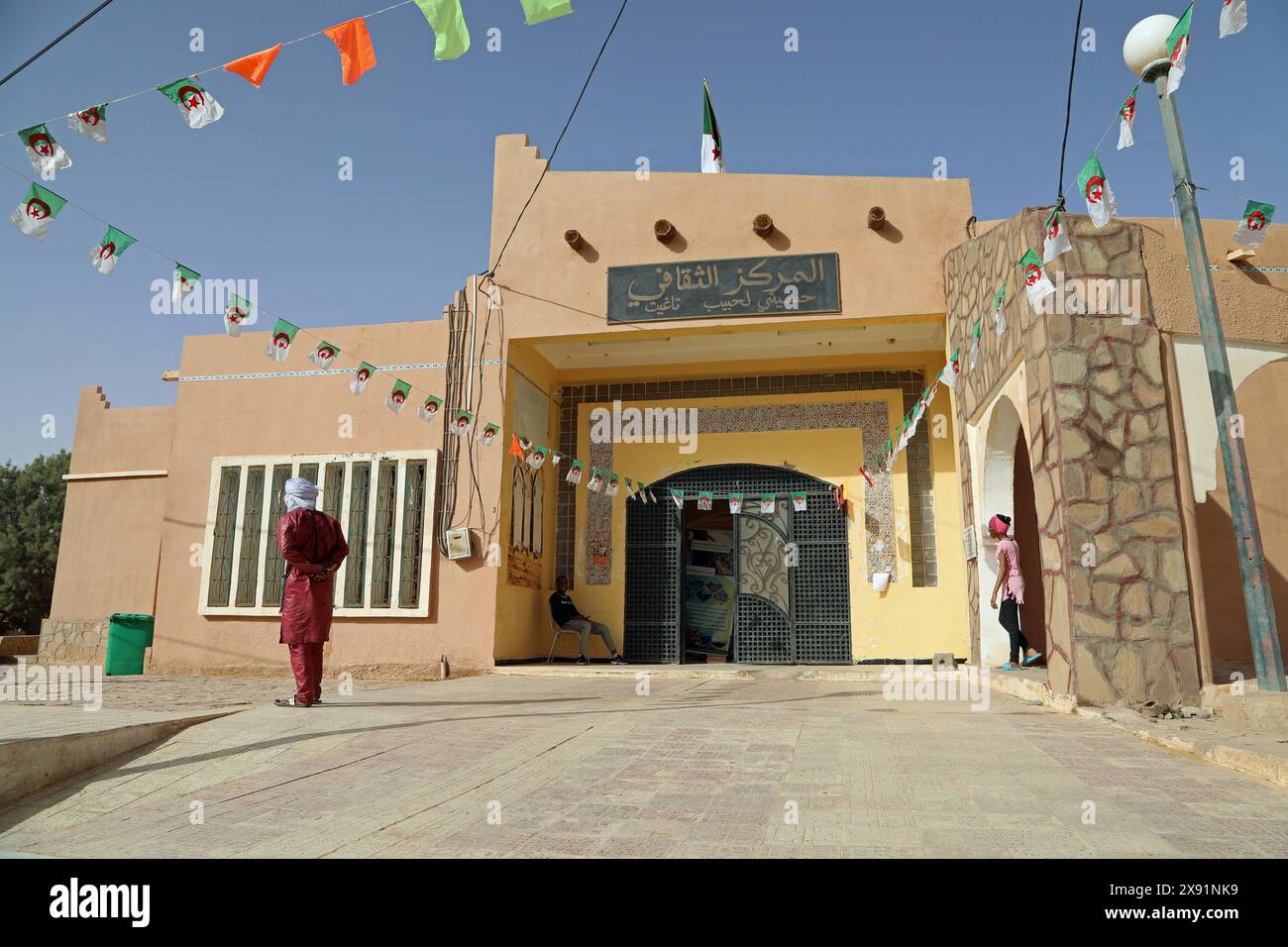 Cultural centre at Taghit in Western Algeria Stock Photo