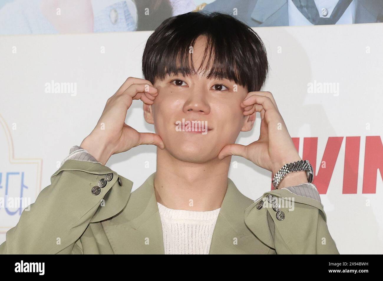 29th May, 2024. S. Korean actor Lee Jun-young South Korean actor Lee Jun- young, who stars in the new drama 