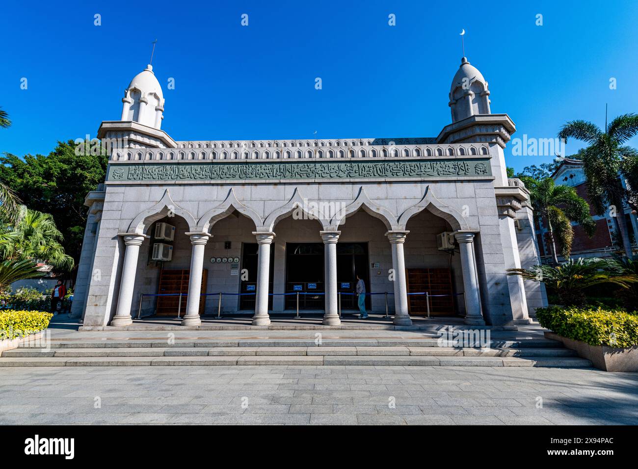 Qingjing Mosque, Quanzhou, UNESCO World Heritage Site, Fujian, China, Asia Stock Photo