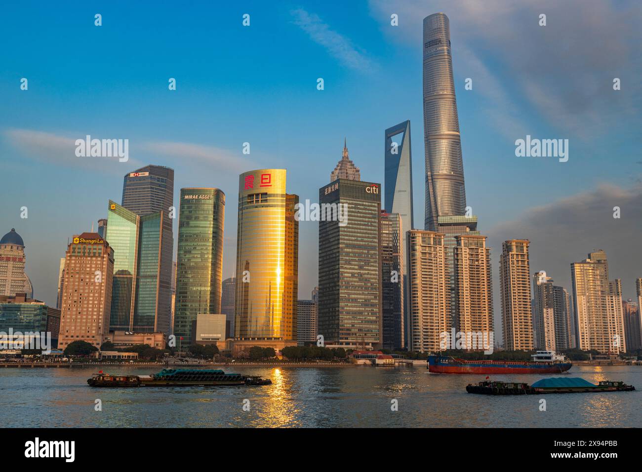 Shanghai hi-res stock photography and images - Alamy