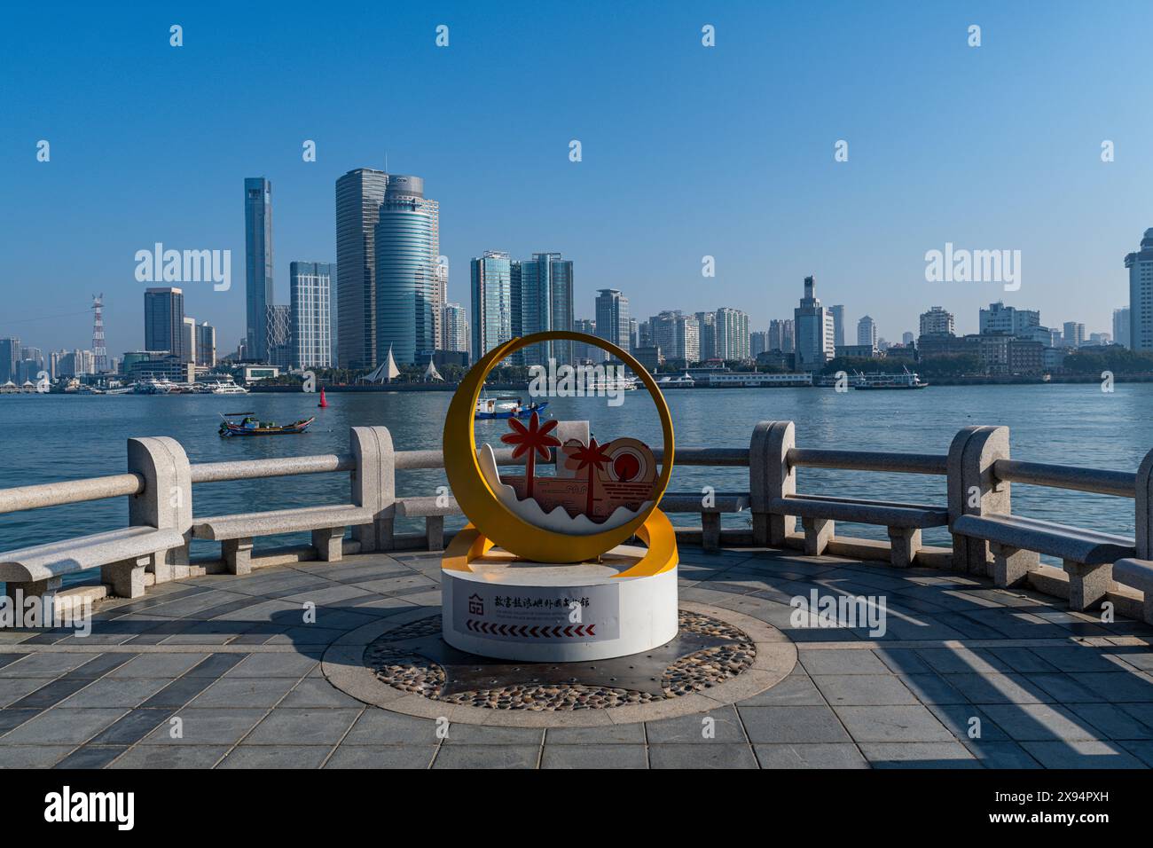 Skyline of Xiamen from Kulangsu International Settlement, Xiamen, Fujian, China, Asia Stock Photo