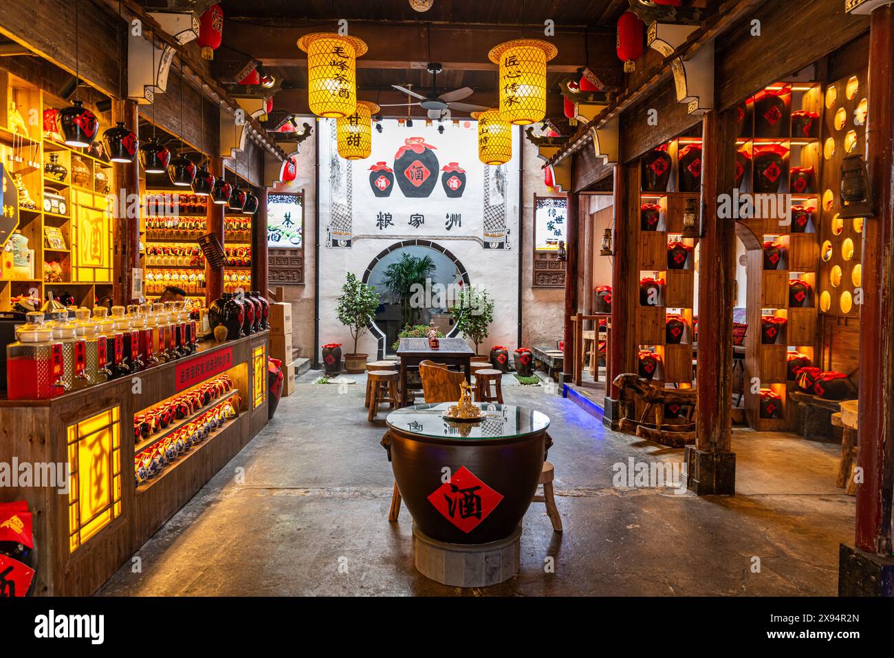 Tea shop in the historic ancient village of Xidi, Anhui, China, Asia Stock Photo