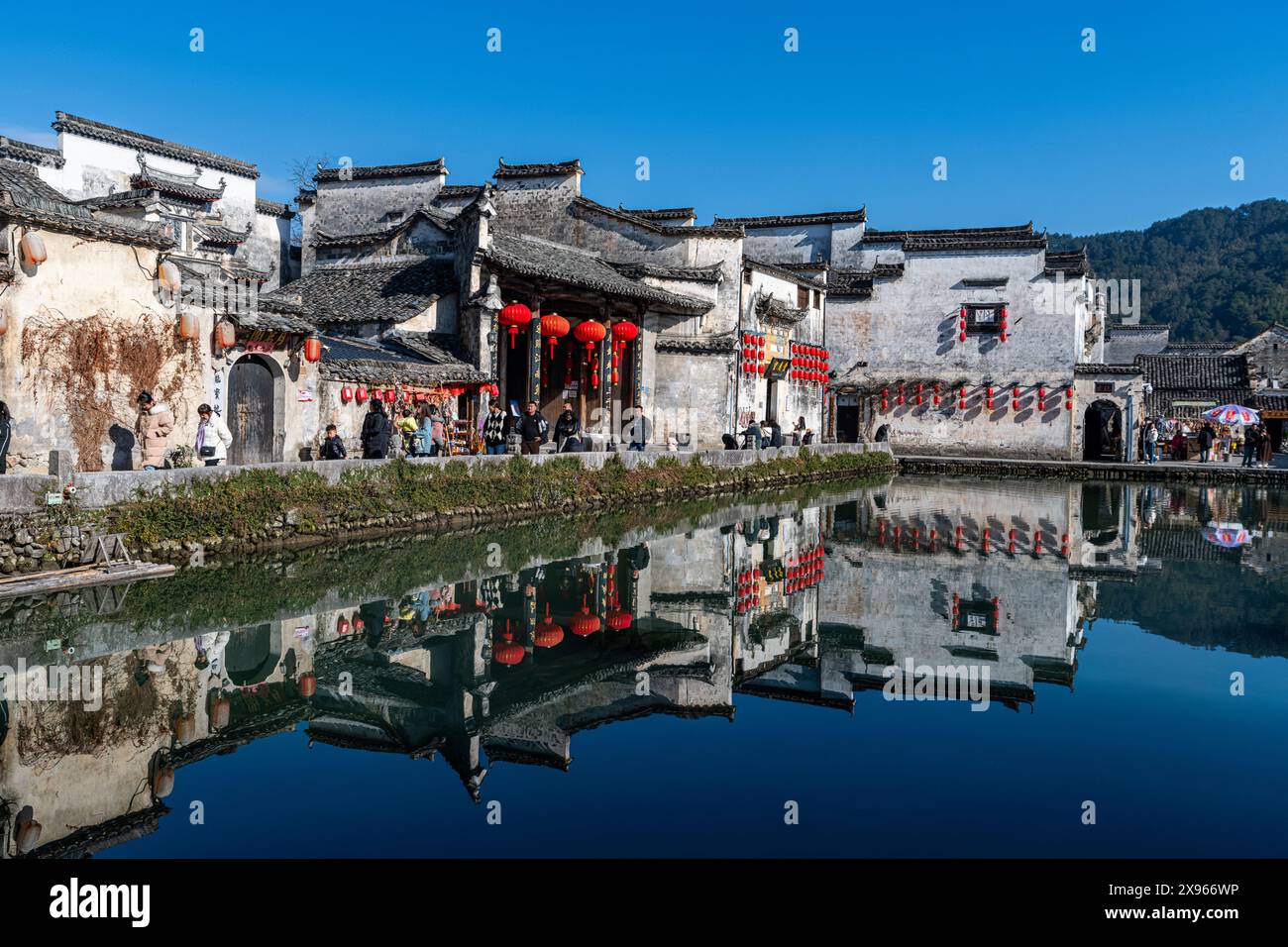 Hongcun Pond in Hongcun historical village, UNESCO World Heritage Site ...