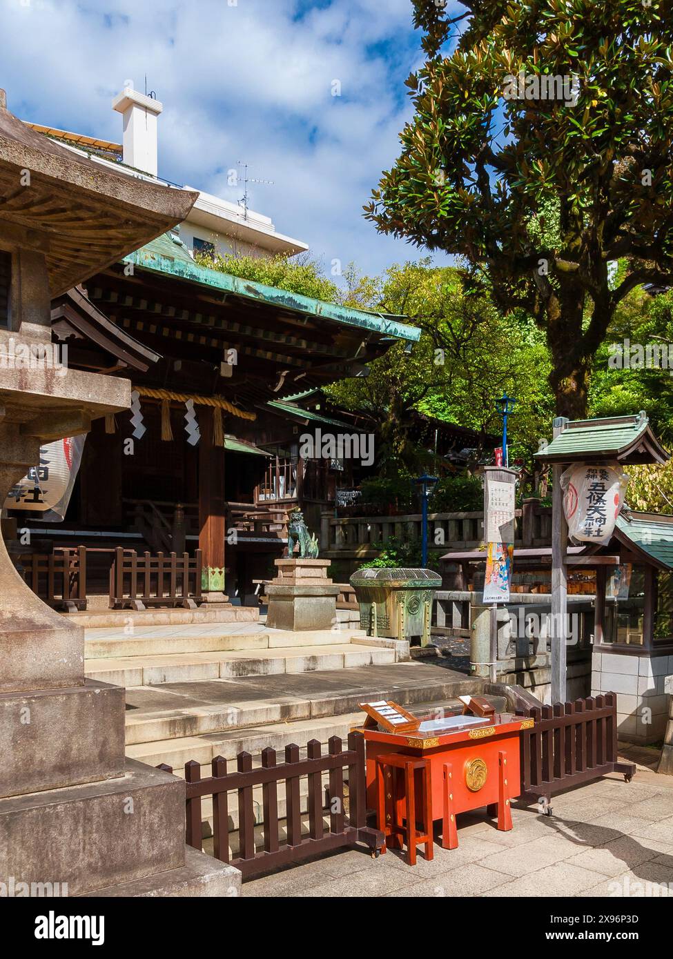 Religious architecture in Japan. Gojoten Shrine in Ueno Park in Tokyo Stock Photo