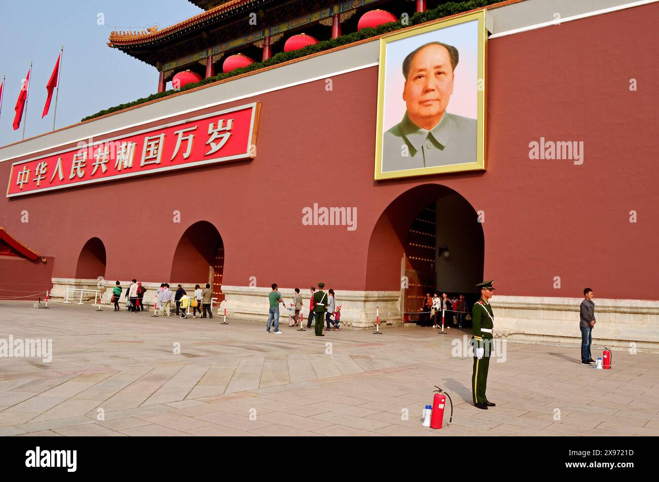Tiananmen Gate Tower and Red Guards, Tiananmen Square, Beijing, China