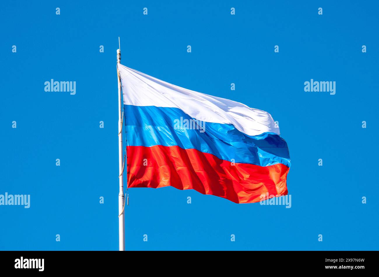 Famous brands, logos The flag of Russia Samara Samara region Russia ...
