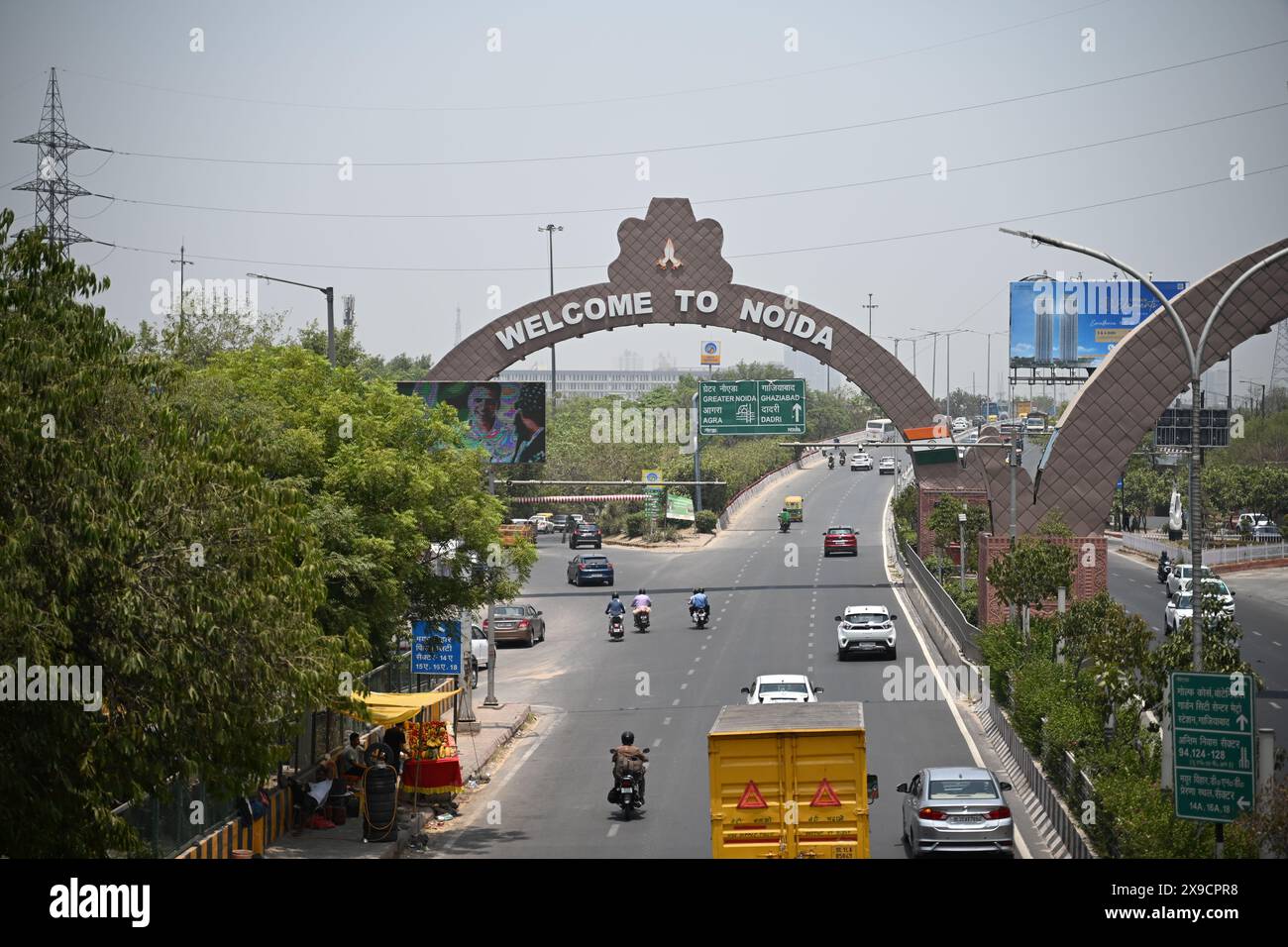 Capture high-resolution images showcasing the Noida entry gate near the Okhla Bird Sanctuary. Stock Photo