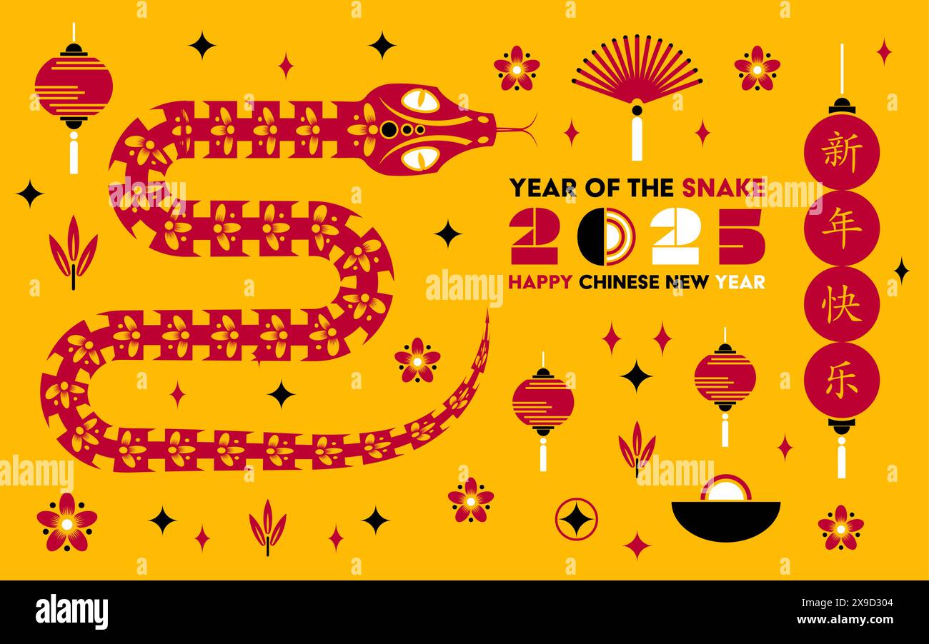 Happy Chinese new year 2025 Snake Zodiac sign, modern flat art design