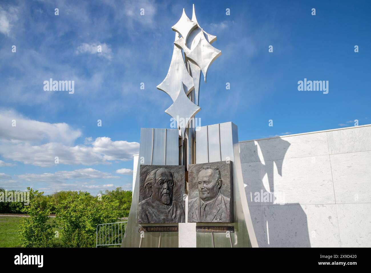 SARATOV REGION, RUSSIA - MAY 04, 2024: Bas-reliefs of Tsiolkovsky and Korolev. The Park of space Explorers. Saratov region, Russia Stock Photo