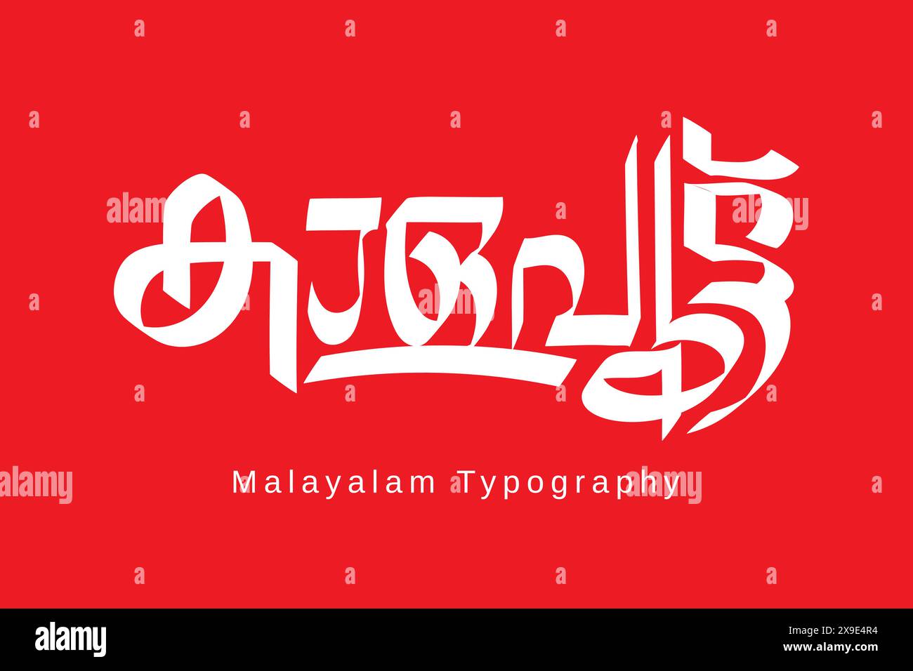 Malayalam Calligraphy Letter Style Kalapoottu Stock Vector Image supermarket-advertisement-malayalam-behance