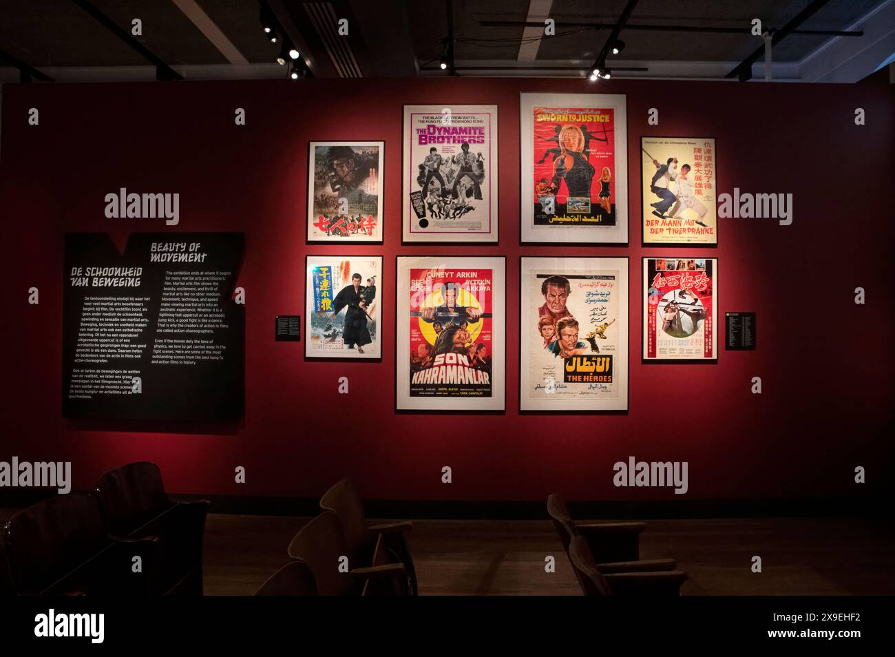Posters At The Martial Arts Exhibition Room At The Wereldmuseum Museum At Amsterdam The