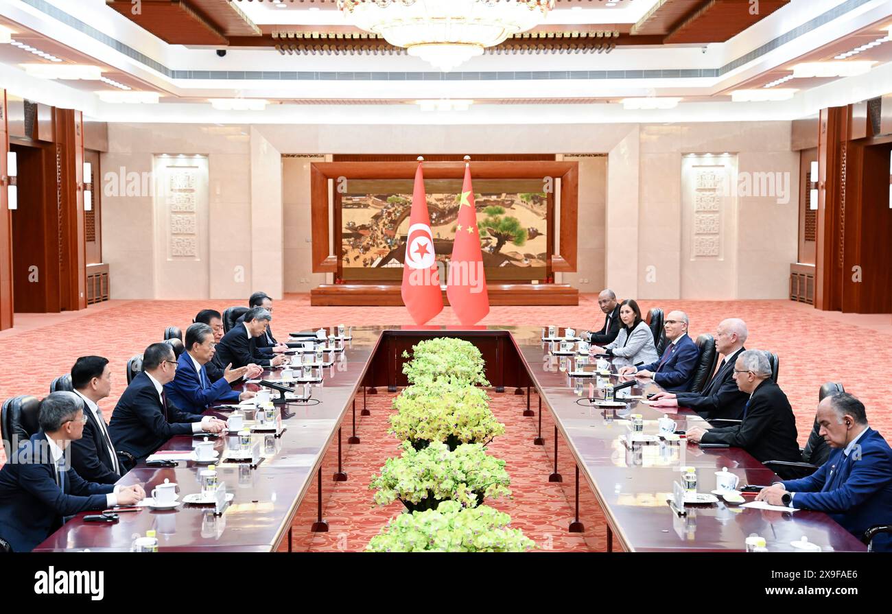 Beijing, China. 31st May, 2024. Zhao Leji, chairman of the National ...