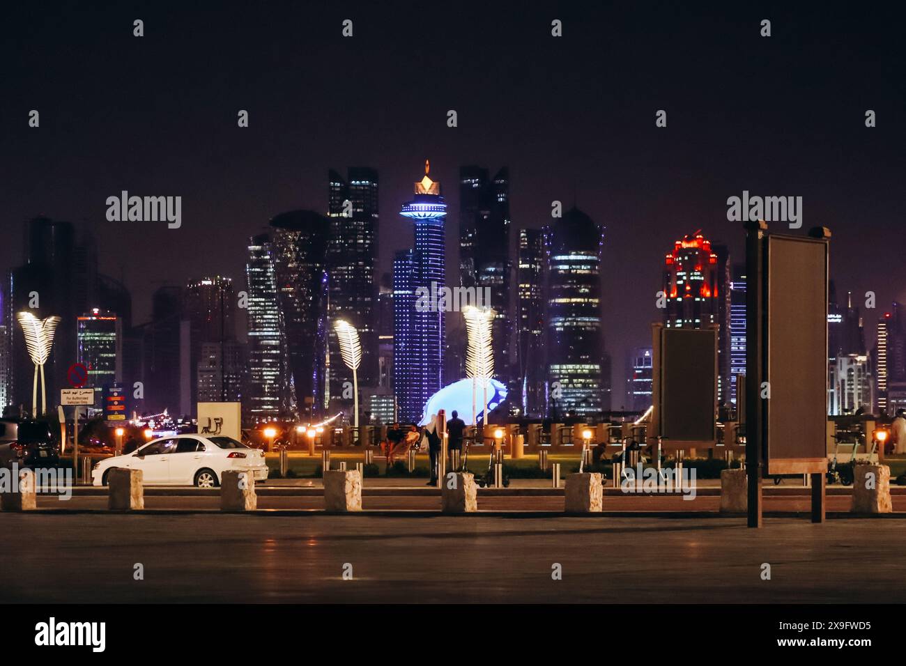 Trade center skyline doha hi-res stock photography and images - Alamy