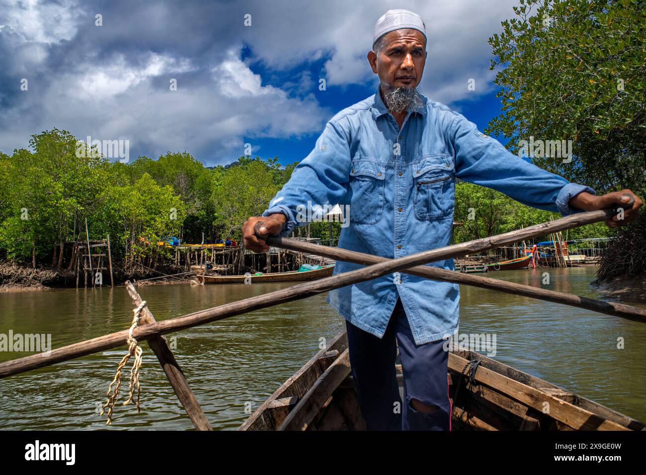 Tung yee peng mangrove hi-res stock photography and images - Alamy Best way to save bacon grease