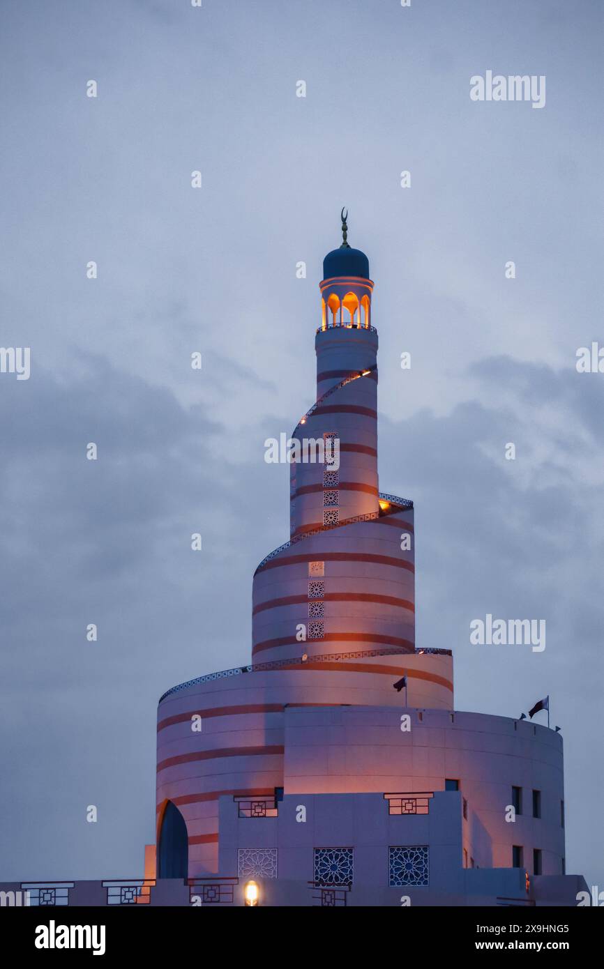 Fanar, Qatar Islamic Cultural Centre, Spiral Mosque in Doha, built as a ...