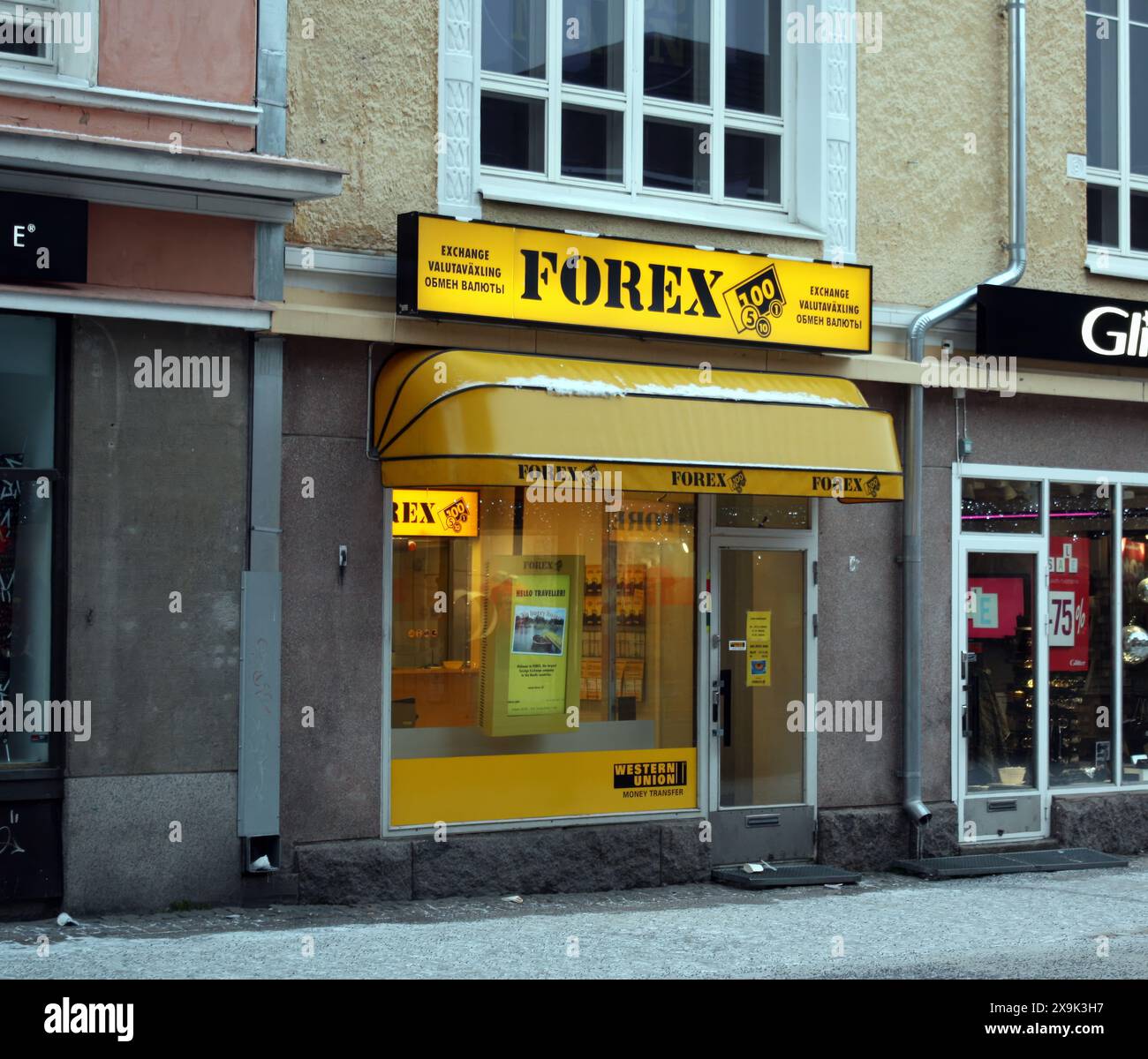 Entrance to small business with forex word Stock Photo