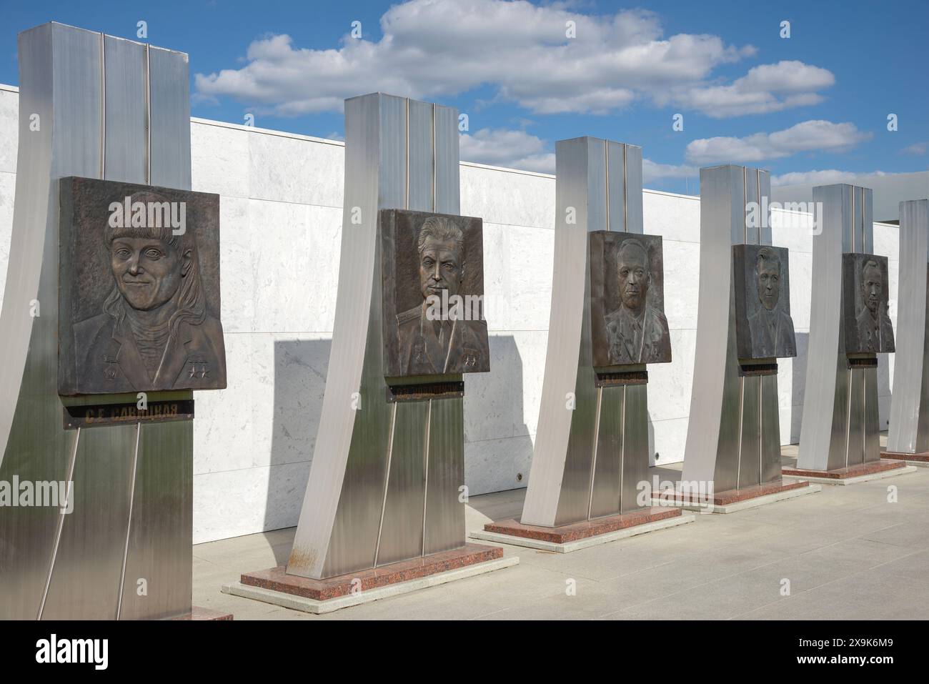 SARATOV REGION, RUSSIA - MAY 04, 2024: Fragment of the cosmonauts gallery. The Park of space Explorers. Saratov region, Russia Stock Photo