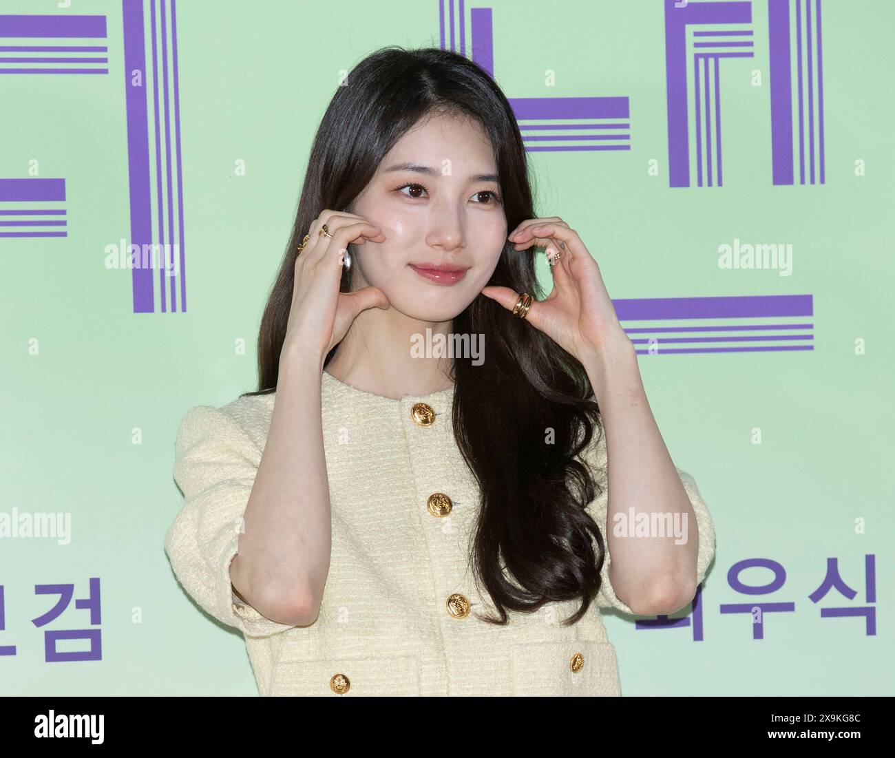 Seoul, South Korea. 31st May, 2024. South Korean singer and actress ...