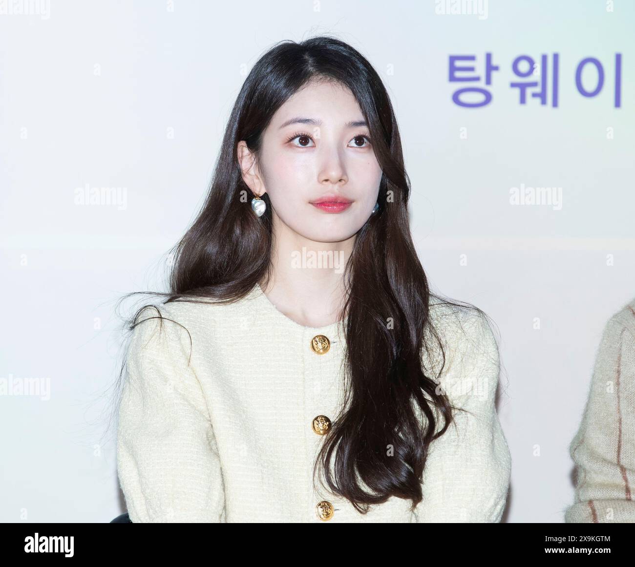 Seoul, South Korea. 31st May, 2024. South Korean singer and actress ...