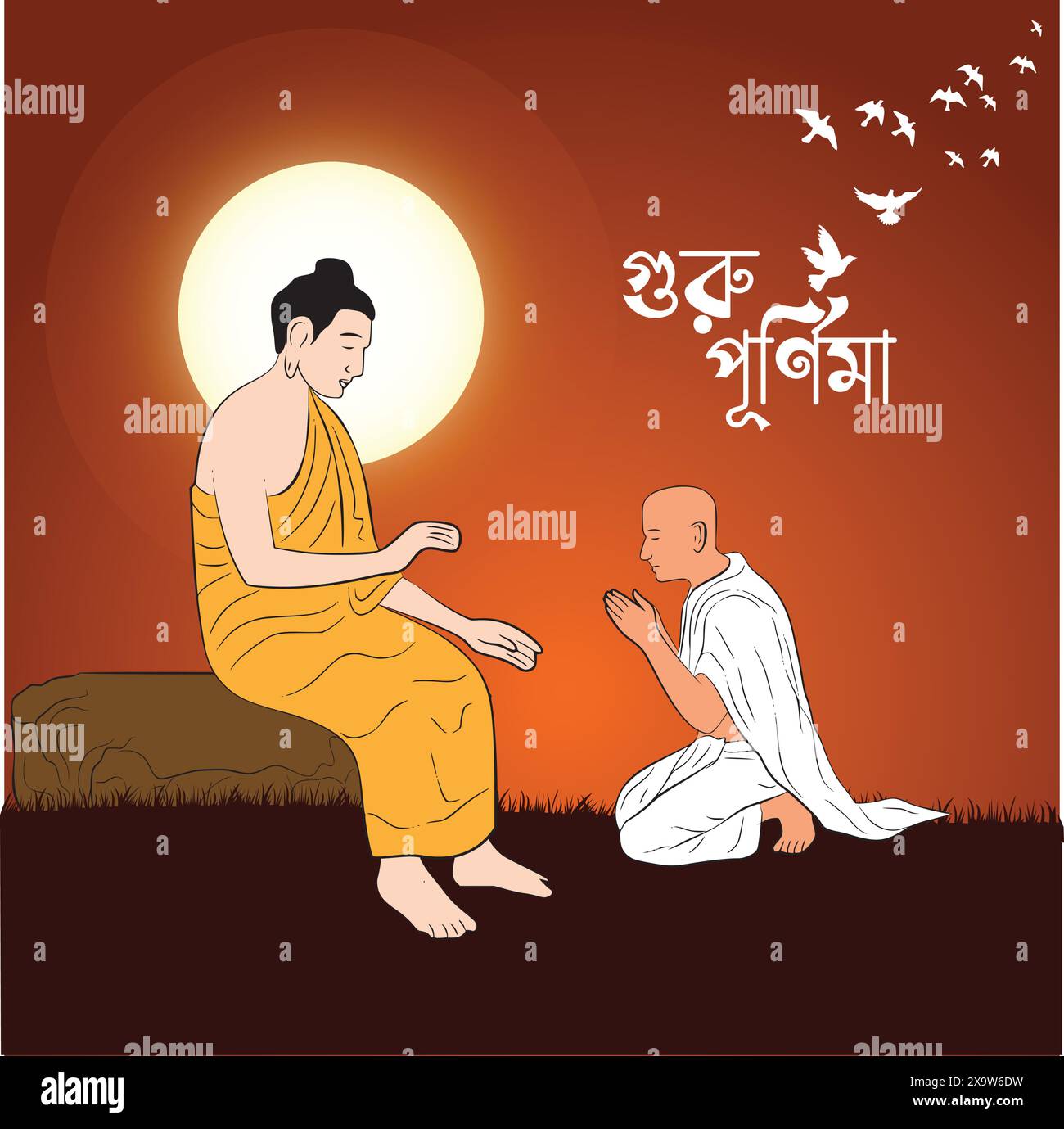 Guru Purnima festival of India for teachers or gurus give blesses to