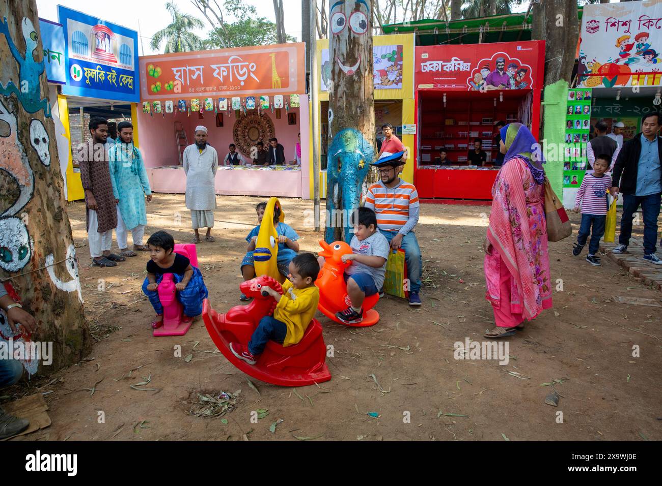 Dhaka book fair hi-res stock photography and images - Alamy