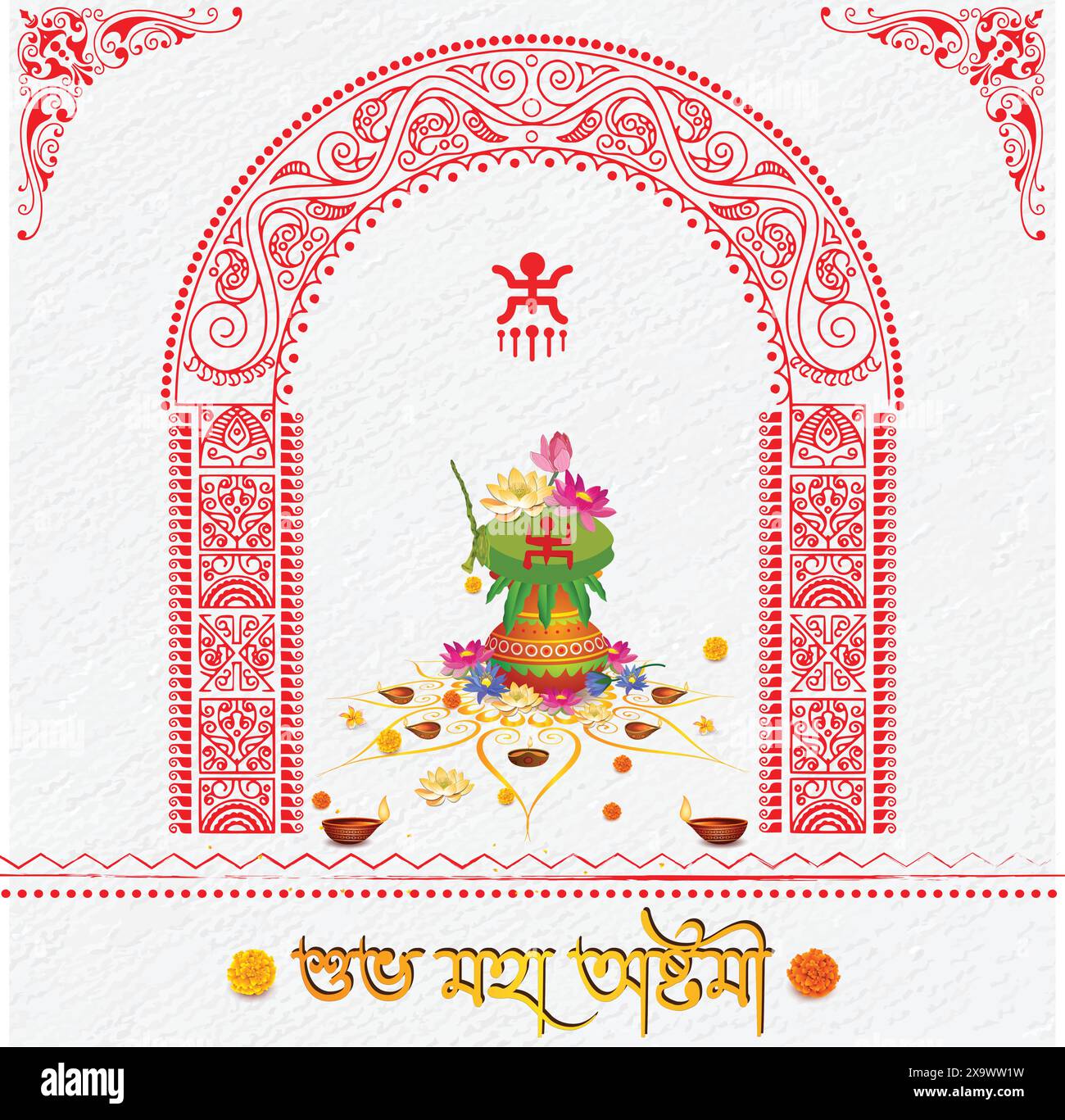 happy vijaya Dashami poster design for Durga puja Stock Vector Image & Art Alamy