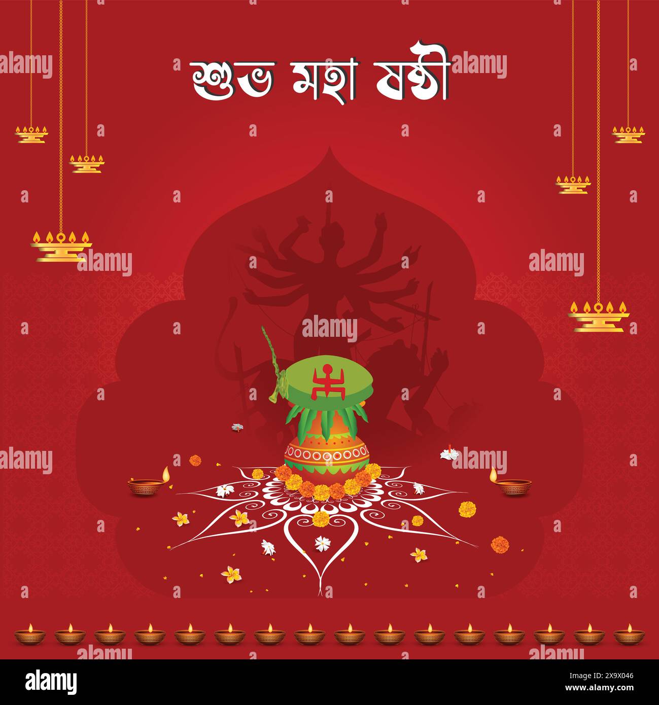 Maha devi stock vector images alamy