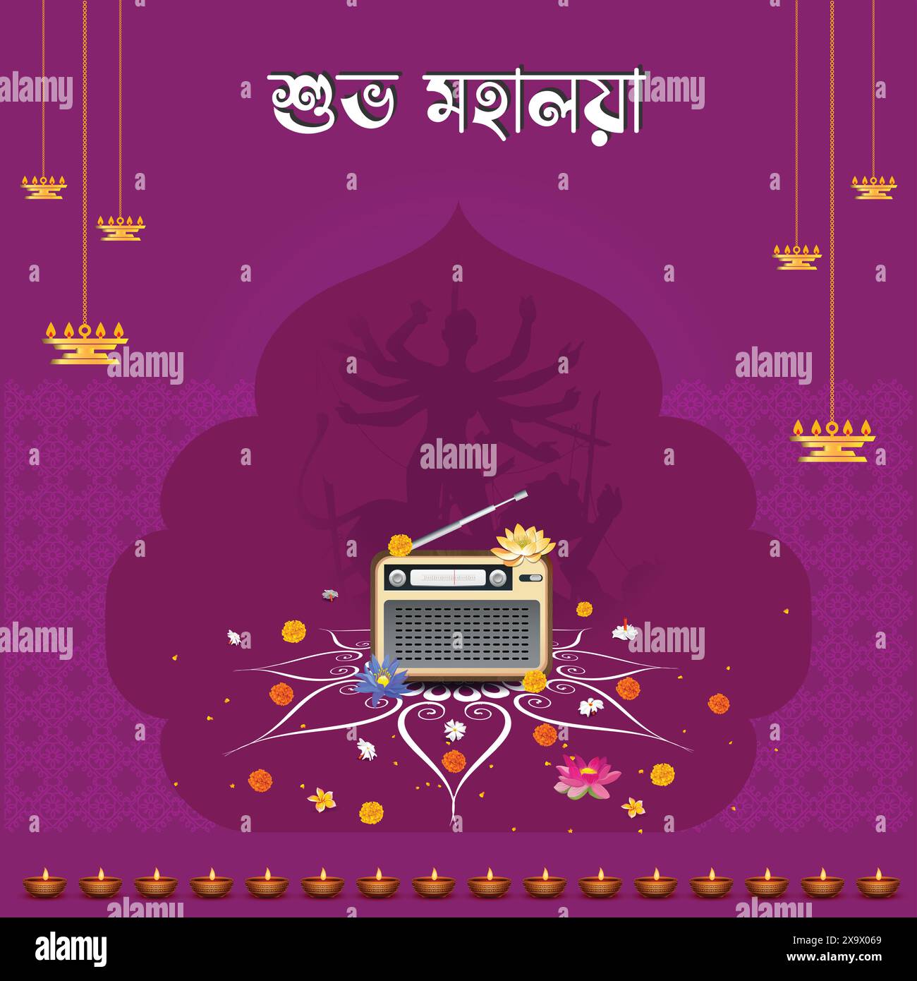 happy mahalaya greetings and wishes with Bengali font Stock Vector ...