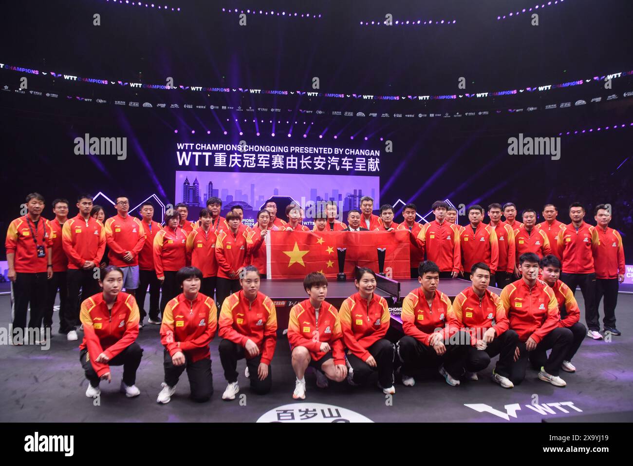 Chongqing. 3rd June, 2024. Team China pose for photos after the
