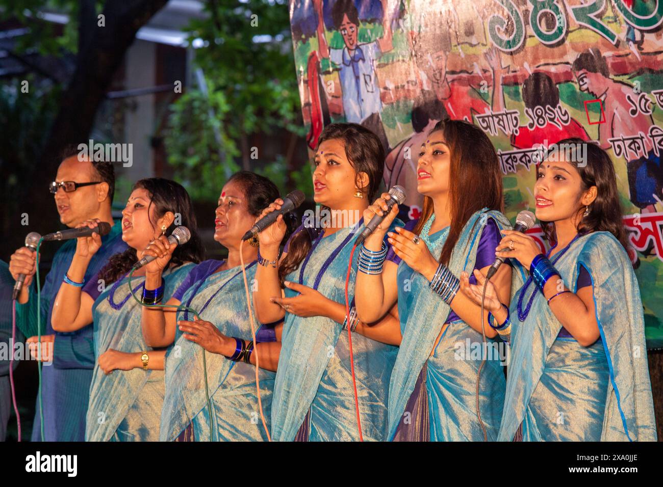 Singers perform at ‘Barsha Utsab 1426’, a Bengali festival to
