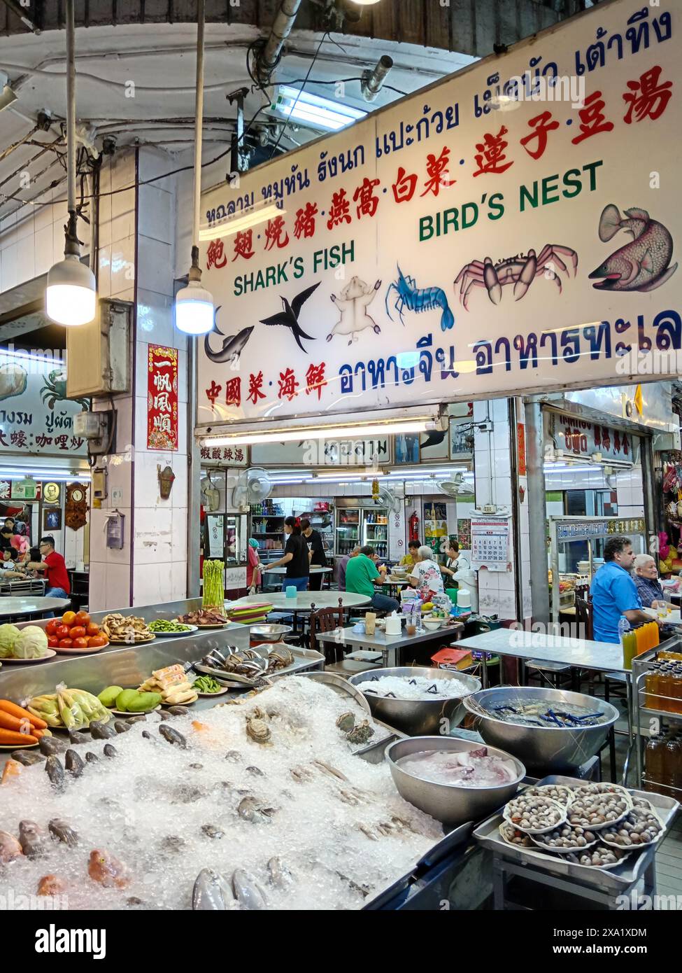 Hat yai street sign hires stock photography and images Alamy