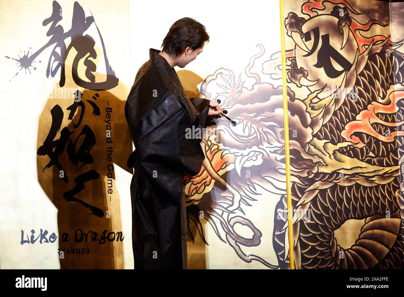 Yakuza poster hi-res stock photography and images - Alamy