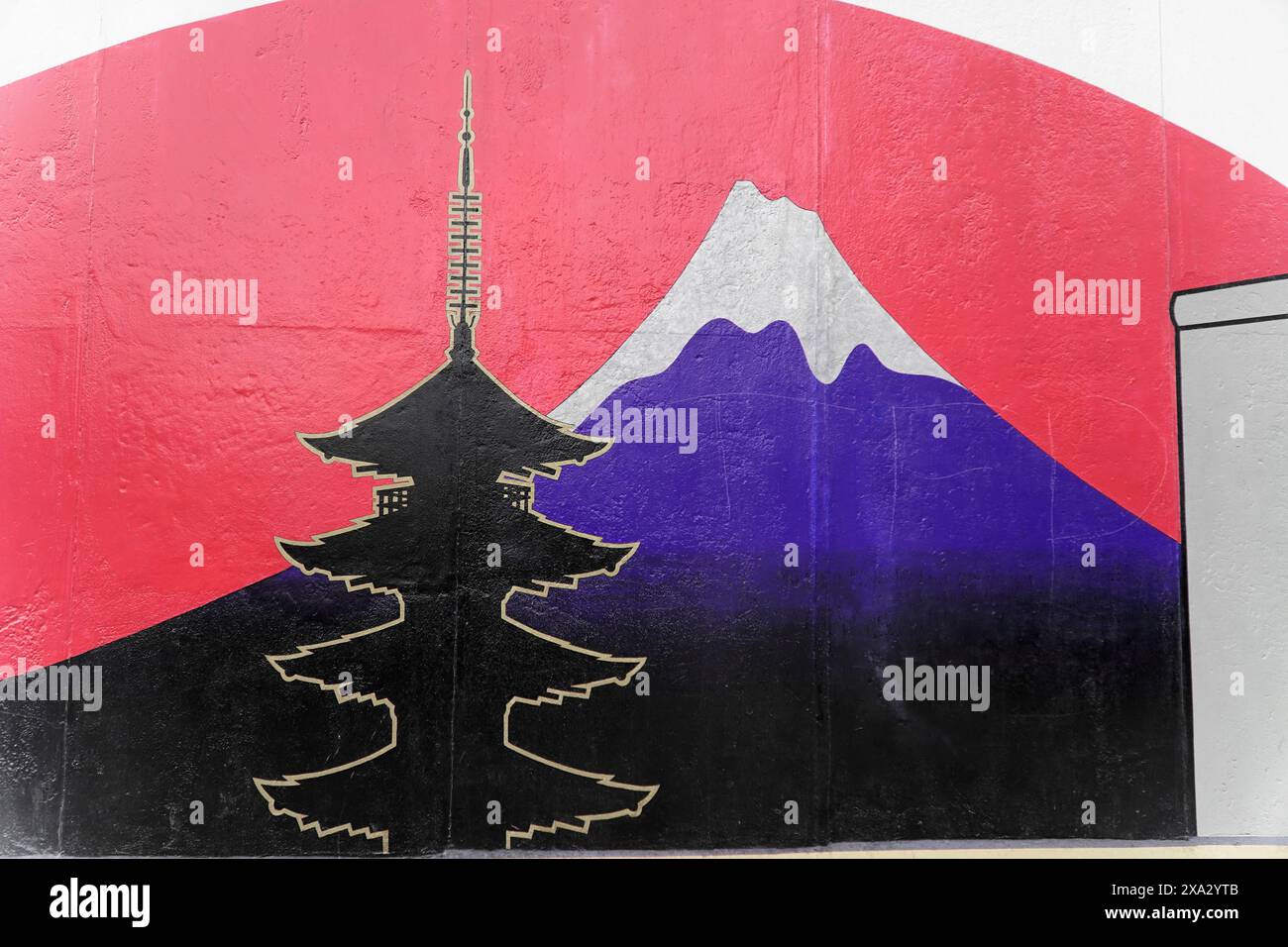 Graffiti mt. Fuji! 落書き富士山！ Japanese Print 